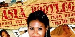 asia bootleg