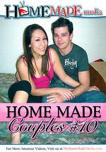 home made couples 10