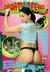 Sporty Teens 6 background