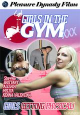 DVD Cover Girls In The Gym