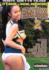 DVD Cover Chinatown Cheerleaders 2