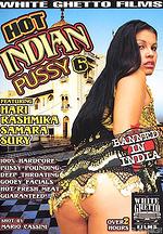 hot indian pussy 6