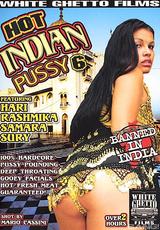 DVD Cover Hot Indian Pussy 6