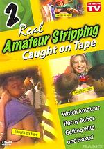 real amateur stripping caught on tape 2