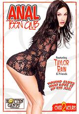 DVD Cover Anal Teen Club 1