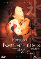 DVD Cover Kamasutras Secrets