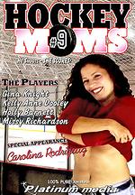 hockey moms 9