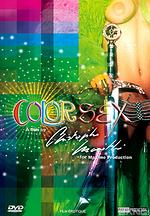colorsex
