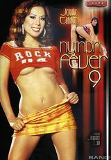 Guarda il film completo - Nymph Fever #9