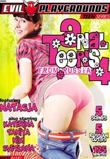 DVD Cover Anal Teens From Russia 4