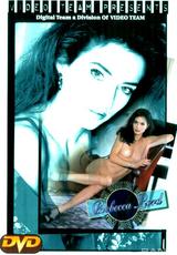 DVD Cover Seduction Of Rebecca Lord