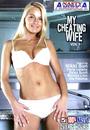 my cheating wife