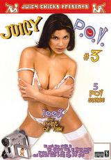 DVD Cover Juicy Pov 3
