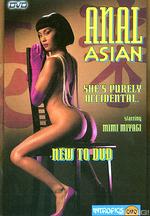 anal asian