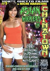 DVD Cover Asian Hookers Of Chinatown