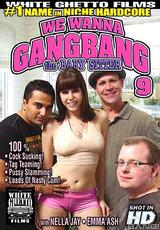 DVD Cover We Wanna Gang Bang The Baby Sitter 9