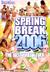 Spring Break 2006 background