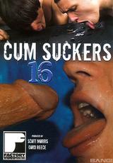 Watch full movie - Cum Suckers 16