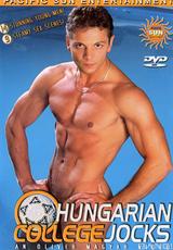 DVD Cover Hungarian College Jocks
