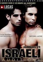 auditions 31