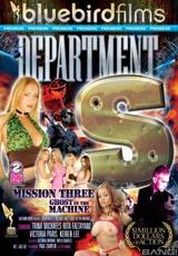 DVD Cover Department S Mission 3 Part 2