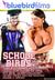 Schoolbirds Vol 1 background