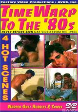 DVD Cover Time Warp To The 80S