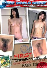 Watch full movie - First World Amateurs In Japan Hairy Edition
