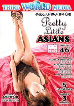pretty little asians #46