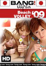 DVD Cover Beach Volley 9