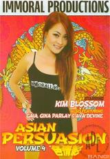 DVD Cover Asian Persuasion 4