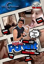 nerd pervert vol 22