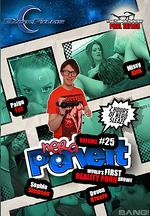 nerd pervert vol 25