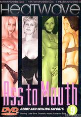 DVD Cover Ass To Mouth 9