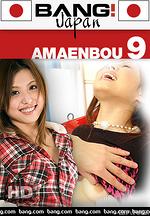 amaenbou 9