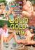 Liquid Gold 19 background