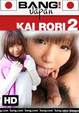 DVD Cover Kai Rori 2