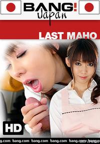 Last Maho