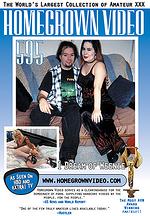 homegrown video 595