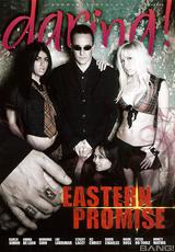 DVD Cover Eastern Promise