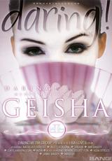 DVD Cover Geisha