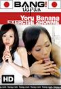 yoru banana exercise 2honme