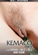 DVD Cover Kemaco 40