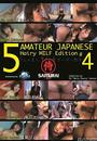 5 amateur japanese 4 hairy milf edition
