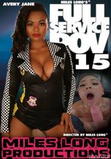 DVD Cover Full Service Pov 15