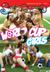 World Cup Girls background
