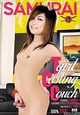 T-Girl Casting Couch 1