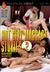 Hot Girl Massage Stories 2 background