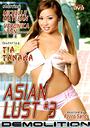 Asian Lust #3