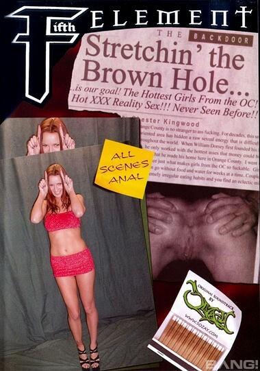 Stretchin' the Brown Hole